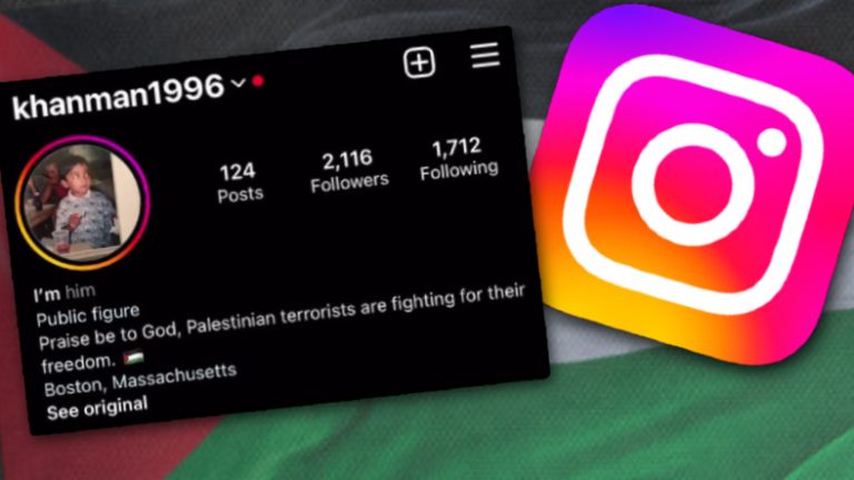 instagram-bazi-filistinli-kullanicilarin-profillerinde-beliren-terorist-ibaresi-nedeniyle-ozur-diledi-xpTJBPfB